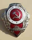 skorpion68